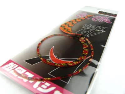 画像3: 松岡スペシャル☆NEXT 無限 W 120mm リバーシブル ゼブラ濃いオレ金／ゼブラレッド金