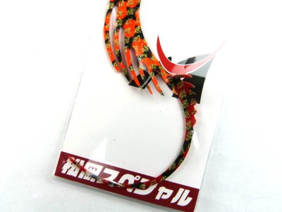 画像2: 松岡スペシャル☆GIZA BITE 120mm リバーシブル ゼブラ濃いオレ金／ゼブラレッド金