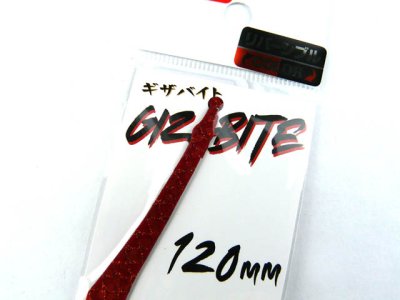 画像1: 松岡スペシャル☆GIZA BITE 120mm リバーシブル 真鯛レッド／黒金ラメ