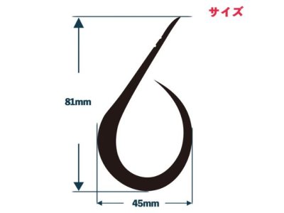画像1: ブリズム(Brizm)☆EZカーリー スタンダードシングル プラス リバーシブル明滅オレンジ
