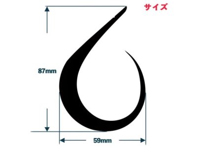 画像1: ブリズム(Brizm)☆EZカーリー スタンダードシングル マグナム リバーシブル磯ブラック
