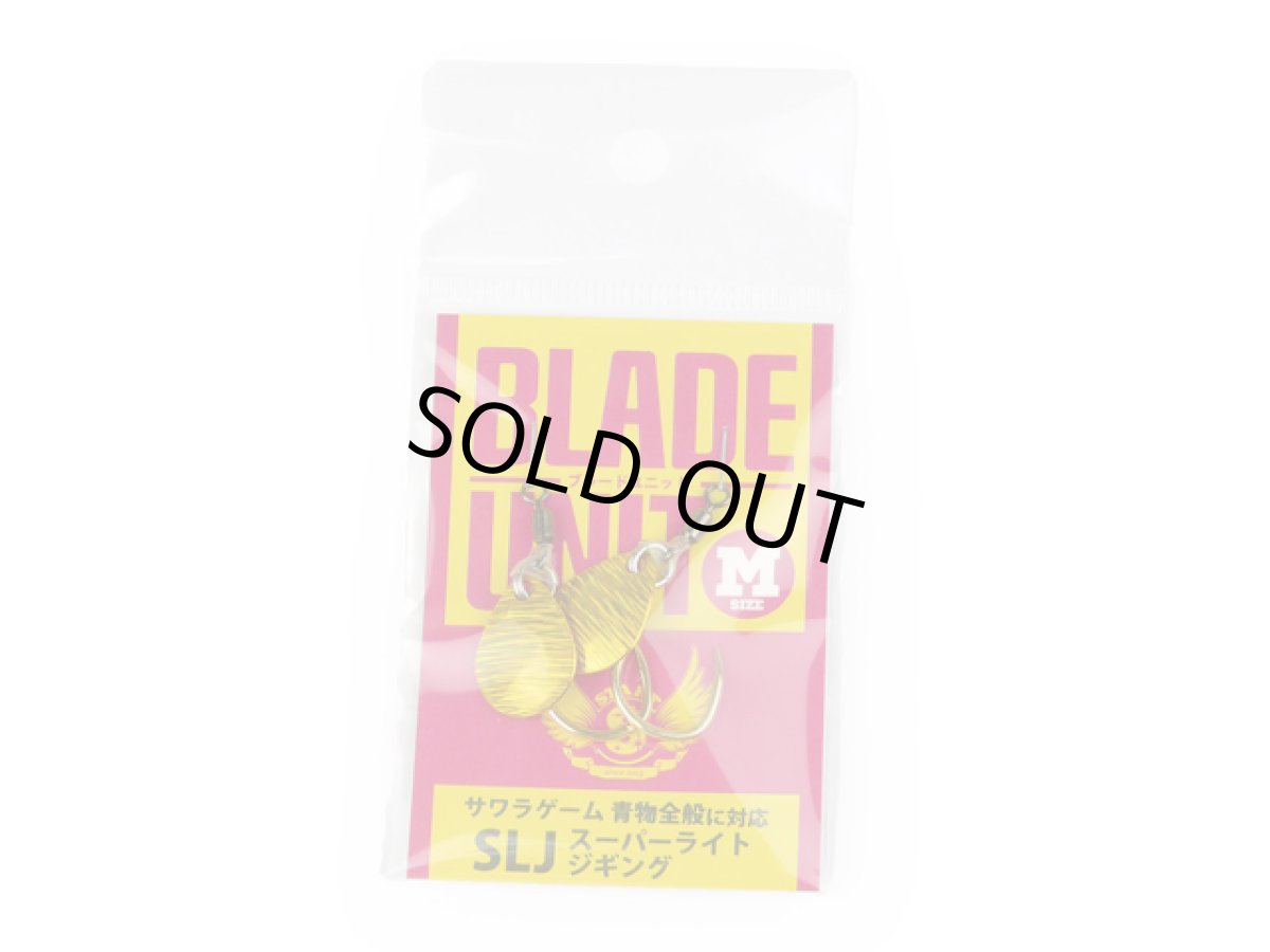 画像1: スタート(START)☆ブレードユニット M #06 ホロNo.03 (1)