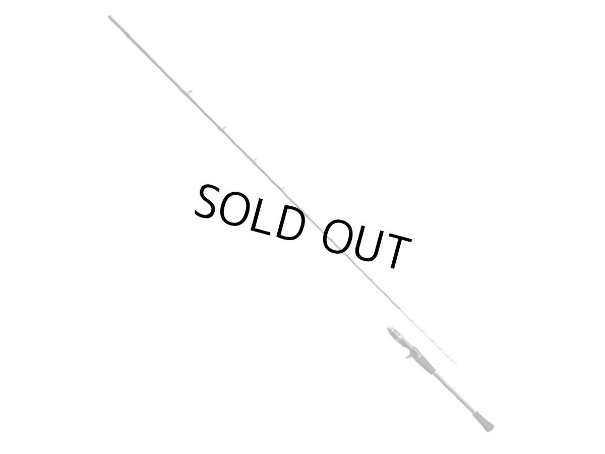 画像1: プロマリン(PRO MARINE)☆CB ライトレーダーメタルカワハギ 175H【同梱発送不可】 (1)