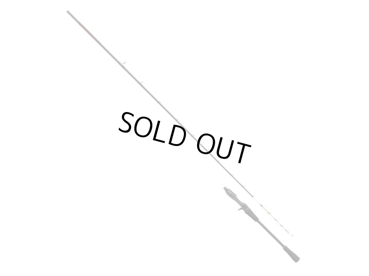 画像1: プロマリン(PRO MARINE)☆CB ロッサーレカワハギ  175M【同梱発送不可】 (1)