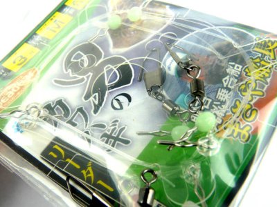 画像2: アシスト工房☆男のカワハギリーダー(明石 まさや船長Ver.)  KL-02
