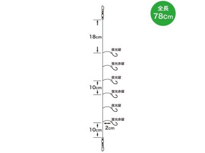 画像3: プロマリン(PRO MARINE)☆わかさぎ仕掛 1.5号 ASG001-15