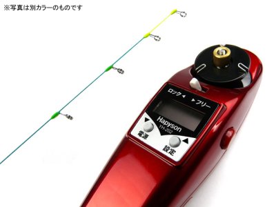 画像2: ハピソン(Hapyson)☆ワカサギ電動リールセット ブラック YH-201B-K/SET