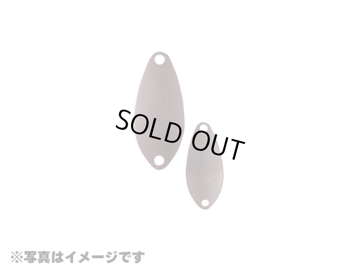 画像1: クロスファクター(CROSS FACTOR)☆サイコエリアスプーン 3g BR ブラウン CLM014 (1)