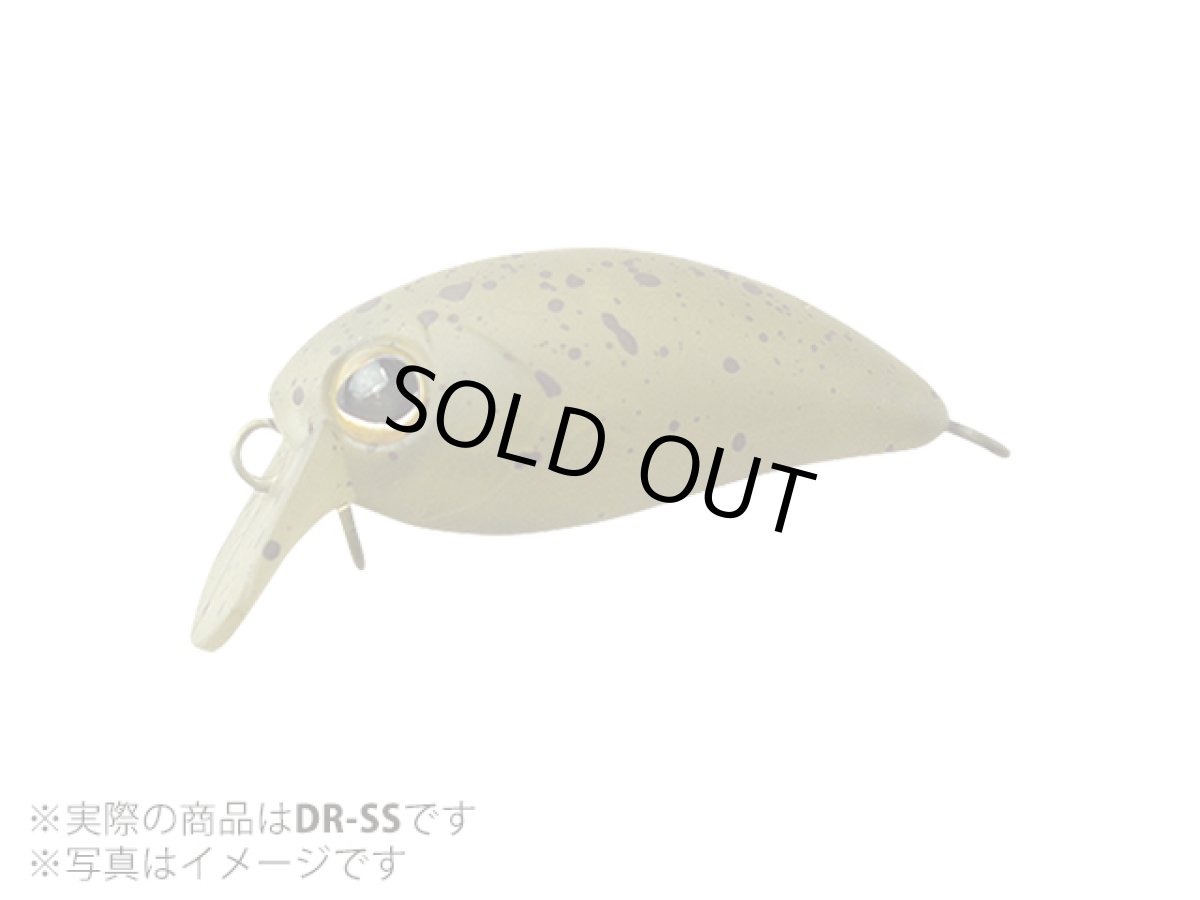 画像1: ジャッカル(JACKALL)☆ティモン(TIMON) チビパニクラDR-SS #エンドパンプキン (1)