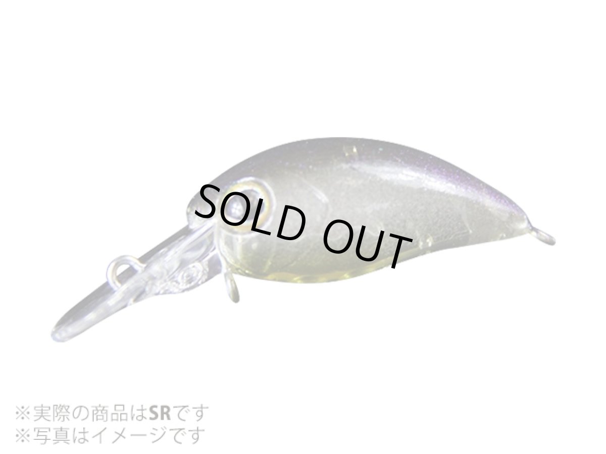 画像1: ジャッカル(JACKALL)☆ティモン(TIMON) チビパニクラSR #ダイゴマジョグロー (1)