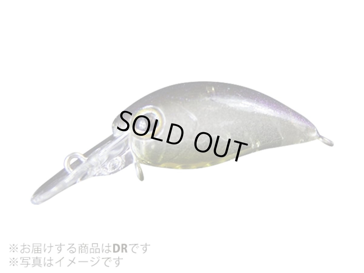 画像1: ジャッカル(JACKALL)☆ティモン(TIMON) チビパニクラDR #ダイゴマジョグロー (1)