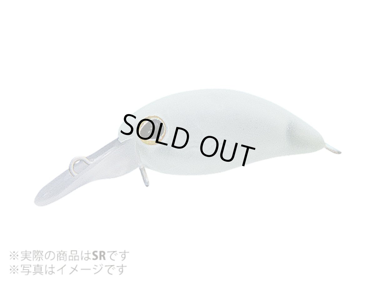 画像1: ジャッカル(JACKALL)☆ティモン(TIMON) チビパニクラSR #神グリーングロー (1)