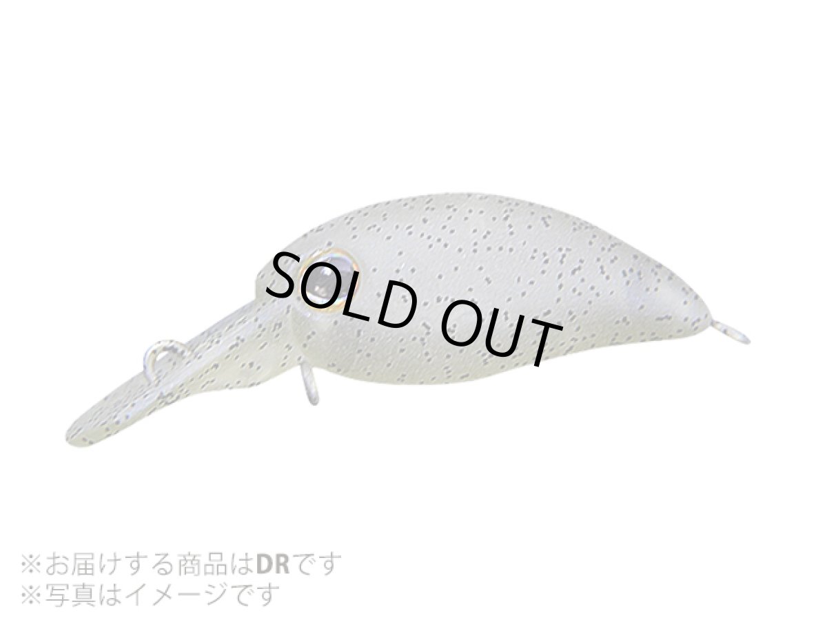 画像1: ジャッカル(JACKALL)☆ティモン(TIMON) チビパニクラDR #こぶ茶 (1)