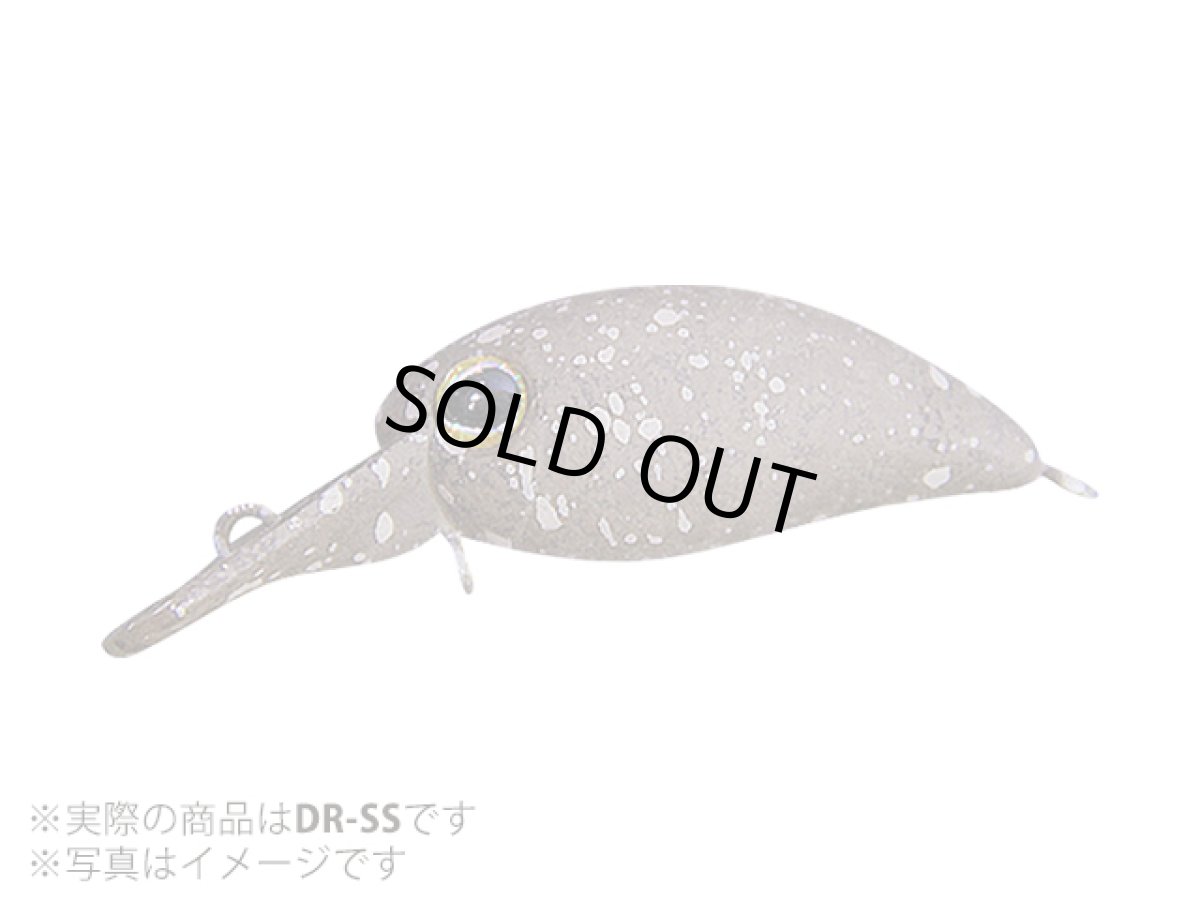 画像1: ジャッカル(JACKALL)☆ティモン(TIMON) チビパニクラDR-SS #ショボクレおこし (1)