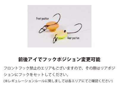 画像3: ジャッカル(JACKALL)☆ティモン(TIMON) ブング 0.6g #168 タッキーブラウン