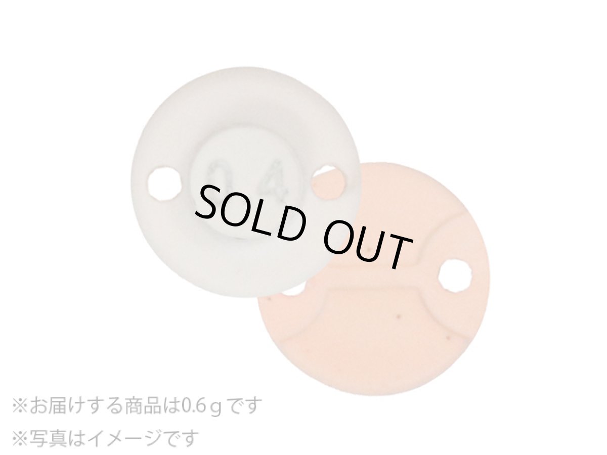 画像1: ジャッカル(JACKALL)☆ティモン(TIMON) ブング 0.6g #170 Wグローオレンジ/ピンク (1)