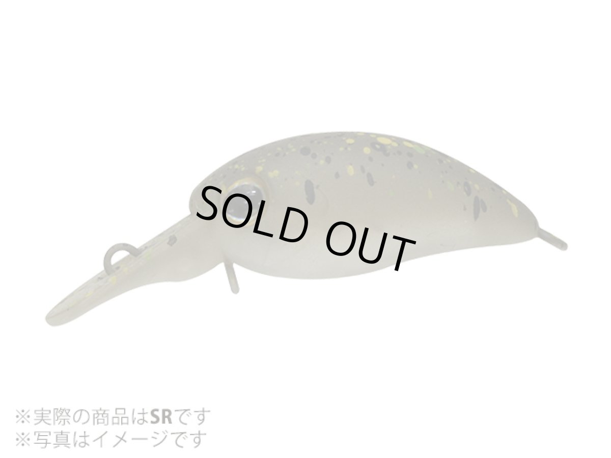 画像1: ジャッカル(JACKALL)☆ティモン(TIMON) チビパニクラSR #エンドグローペレオリーブ (1)