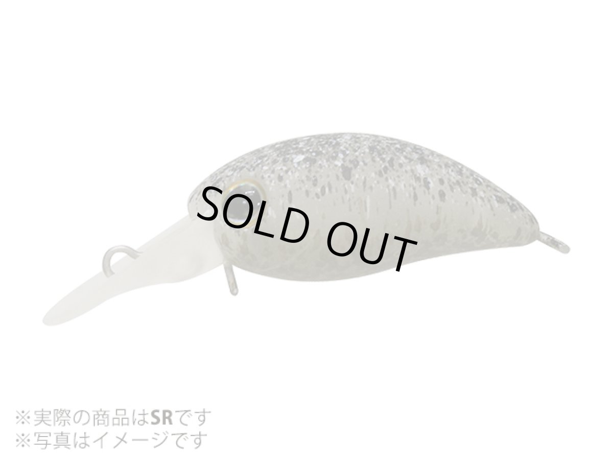 画像1: ジャッカル(JACKALL)☆ティモン(TIMON) チビパニクラSR #TKグロー (1)