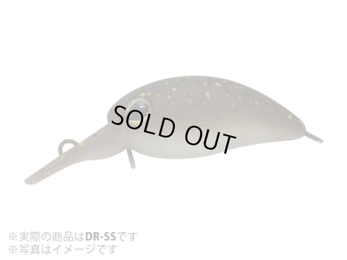 画像1: ジャッカル(JACKALL)☆ティモン(TIMON) チビパニクラDR-SS #エンドグローペレブラウン (1)