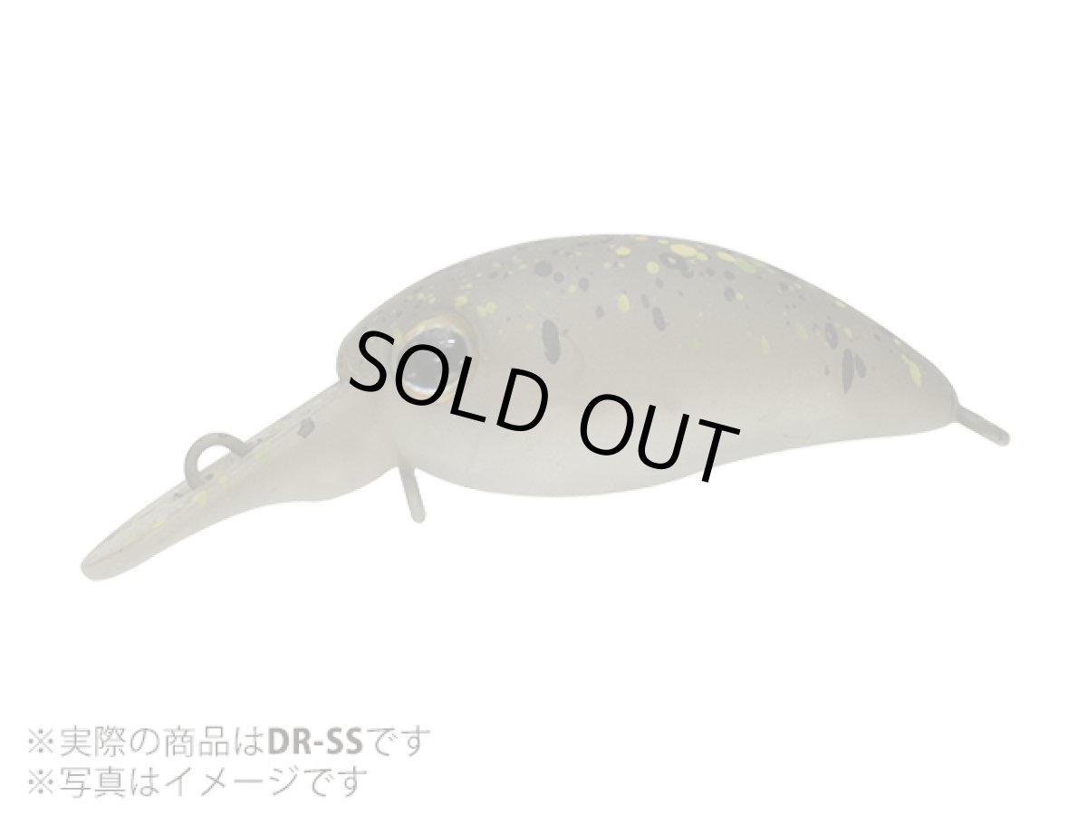 画像1: ジャッカル(JACKALL)☆ティモン(TIMON) チビパニクラDR-SS #エンドグローペレオリーブ (1)