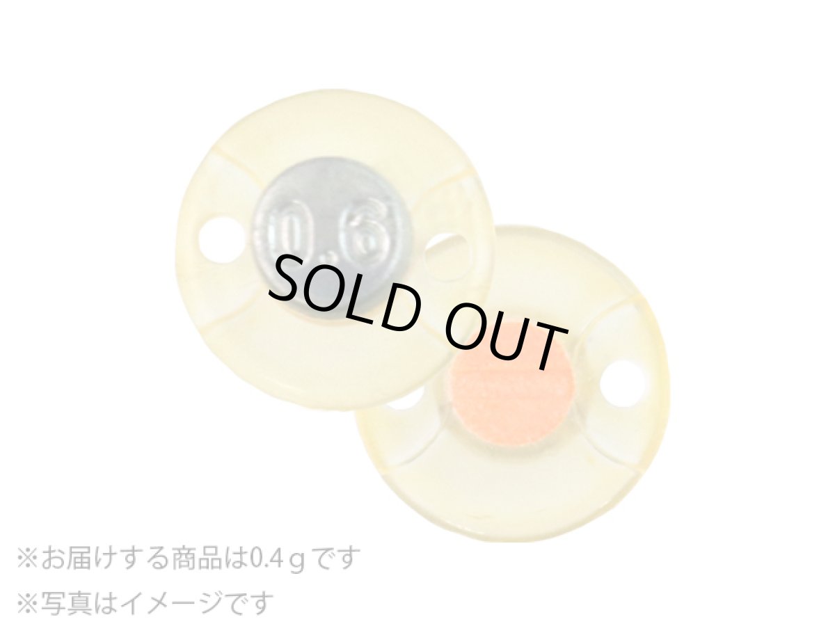 画像1: ジャッカル(JACKALL)☆ティモン(TIMON) ブング 0.4g #186 ショボクレクリアオレンジ (1)