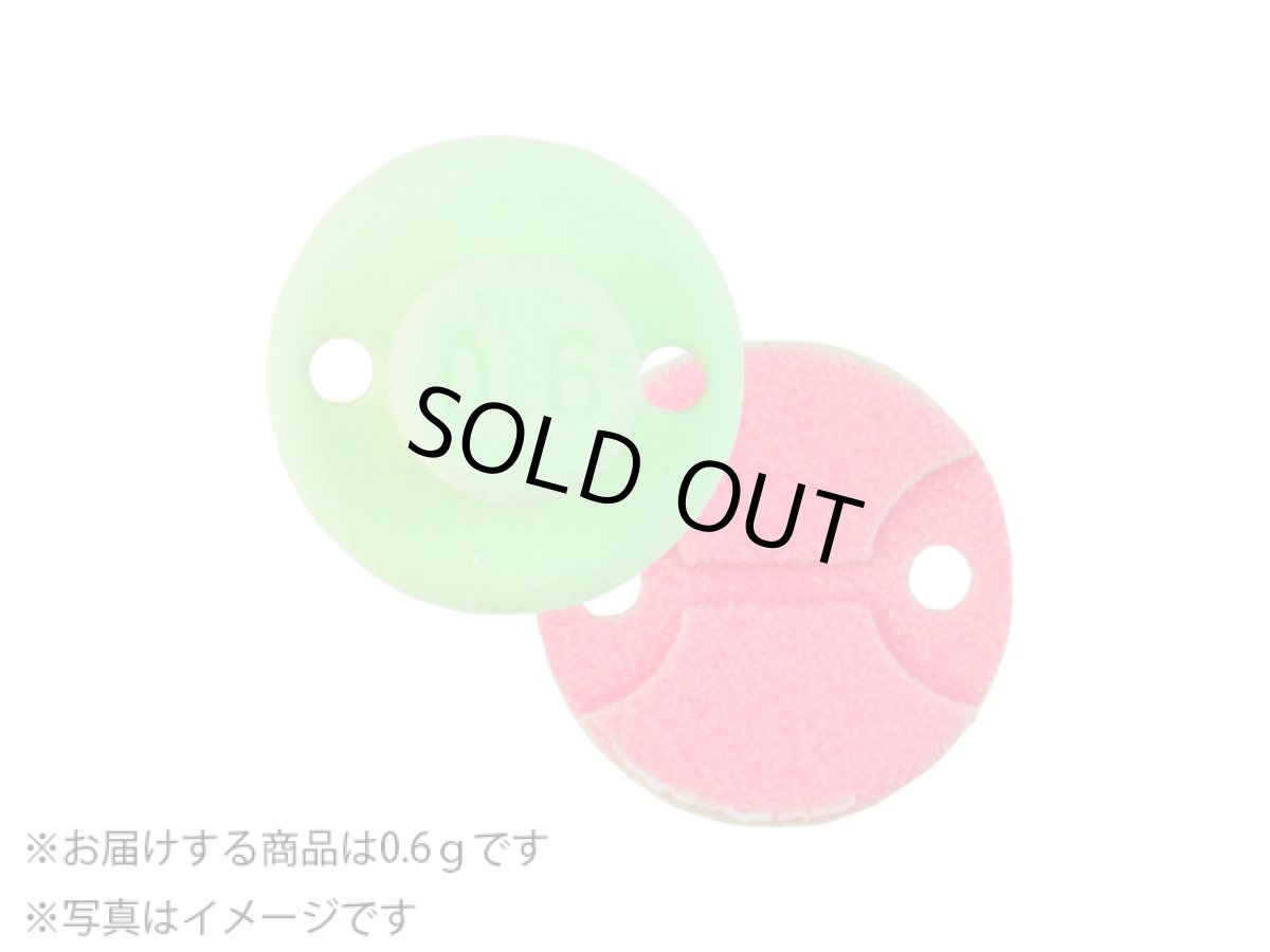 画像1: ジャッカル(JACKALL)☆ティモン(TIMON) ブング 0.6g #187 タッキーWグロースイカ (1)