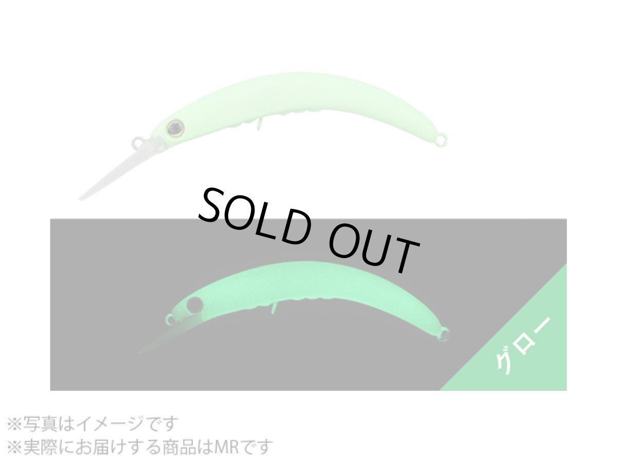 画像1: ジャッカル(JACKALL)☆ティモン(TIMON) ペピーノMR #マサのドクリンゴ (1)