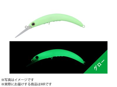 画像3: ジャッカル(JACKALL)☆ティモン(TIMON) ペピーノMR #マサのドクリンゴ