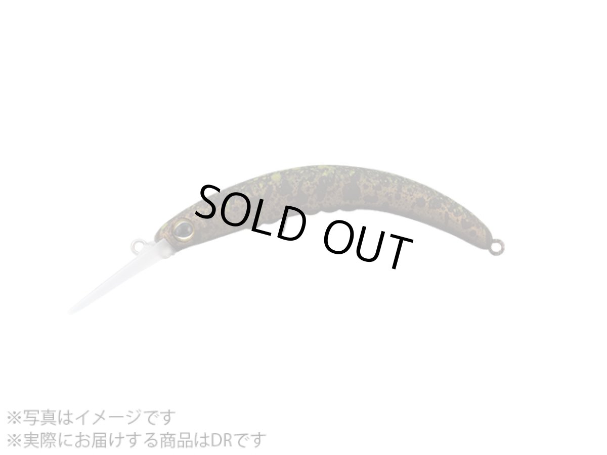 画像1: ジャッカル(JACKALL)☆ティモン(TIMON) ペピーノDR #ヤジーボンズ (1)