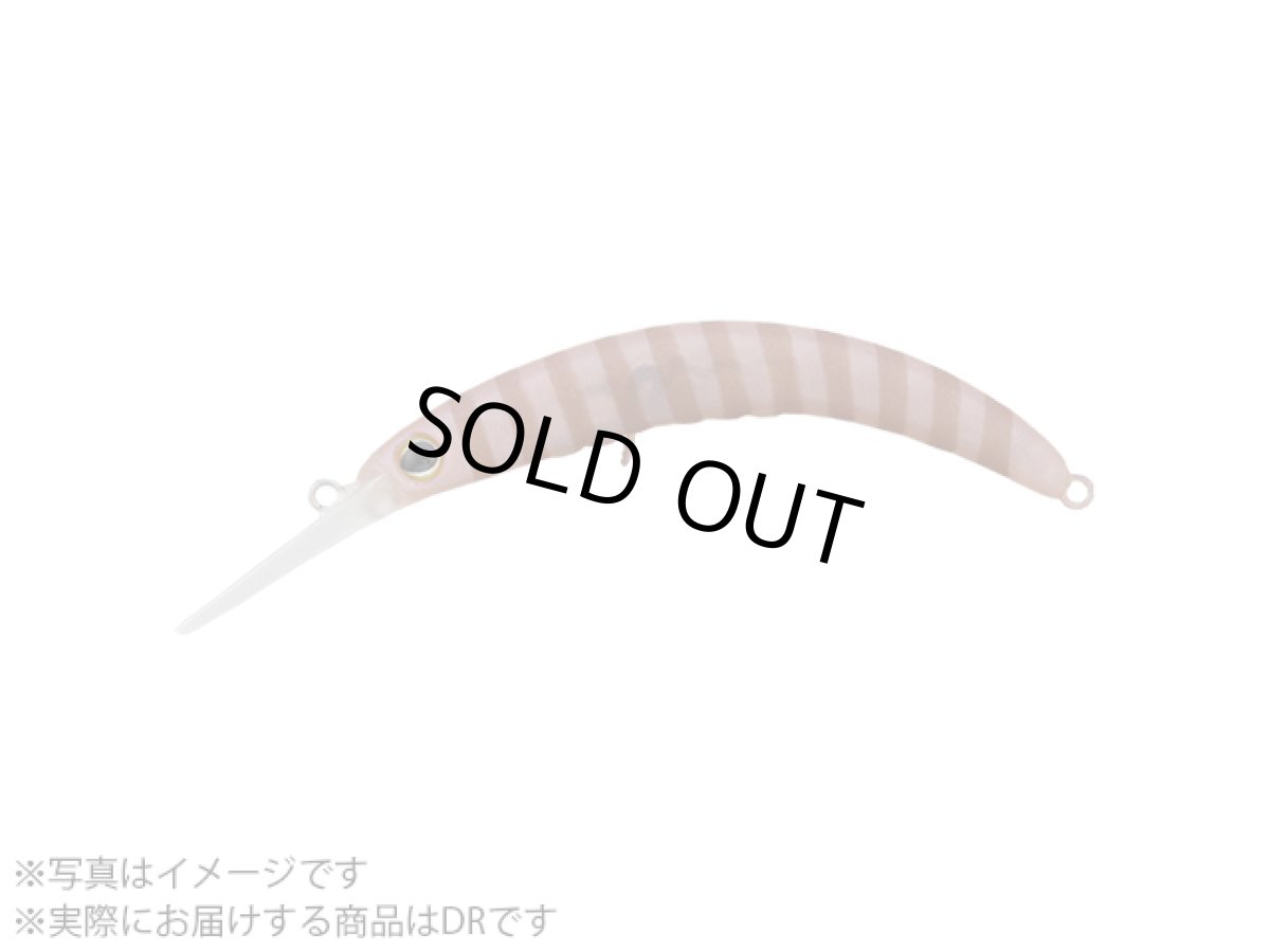 画像1: ジャッカル(JACKALL)☆ティモン(TIMON) ペピーノDR #シマシマグロー (1)