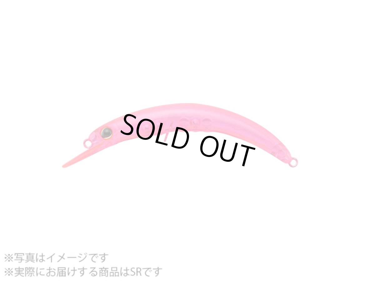 画像1: ジャッカル(JACKALL)☆ティモン(TIMON) ペピーノ SR #クリアピンク (1)