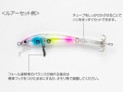 画像3: カツイチ(KATSUICHI)☆IKAクラ カンナスイッチャー IN-3 Mサイズ