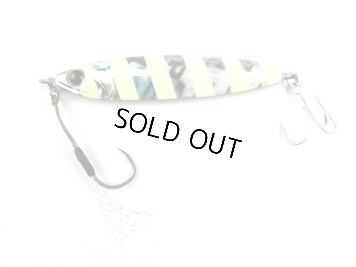 画像1: ジーク(Zeake)☆Zサーディン(Z-SARDINE) 20g ZS008 ゼブラグロー (1)