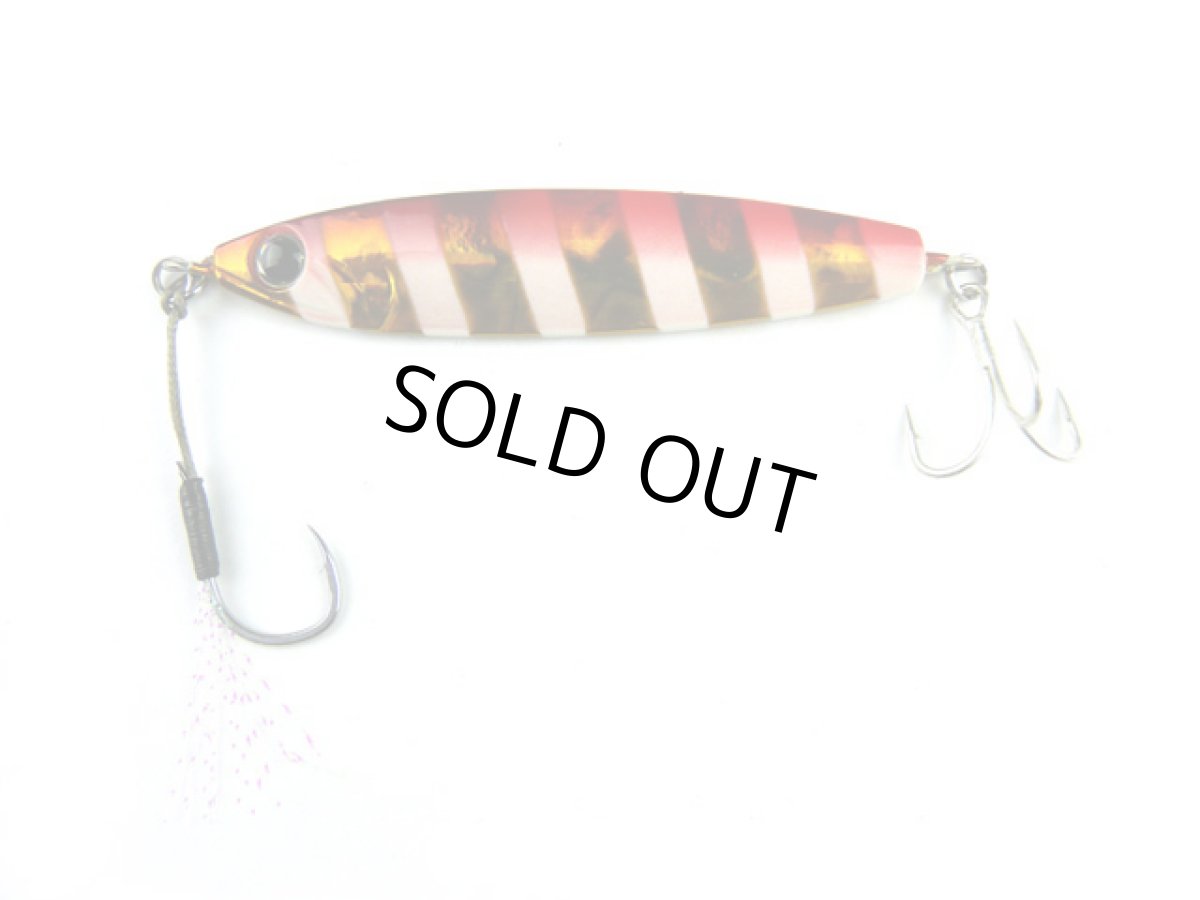 画像1: ジーク(Zeake)☆Zサーディン(Z-SARDINE) 20g ZS009 ゼブラグローアカキン (1)