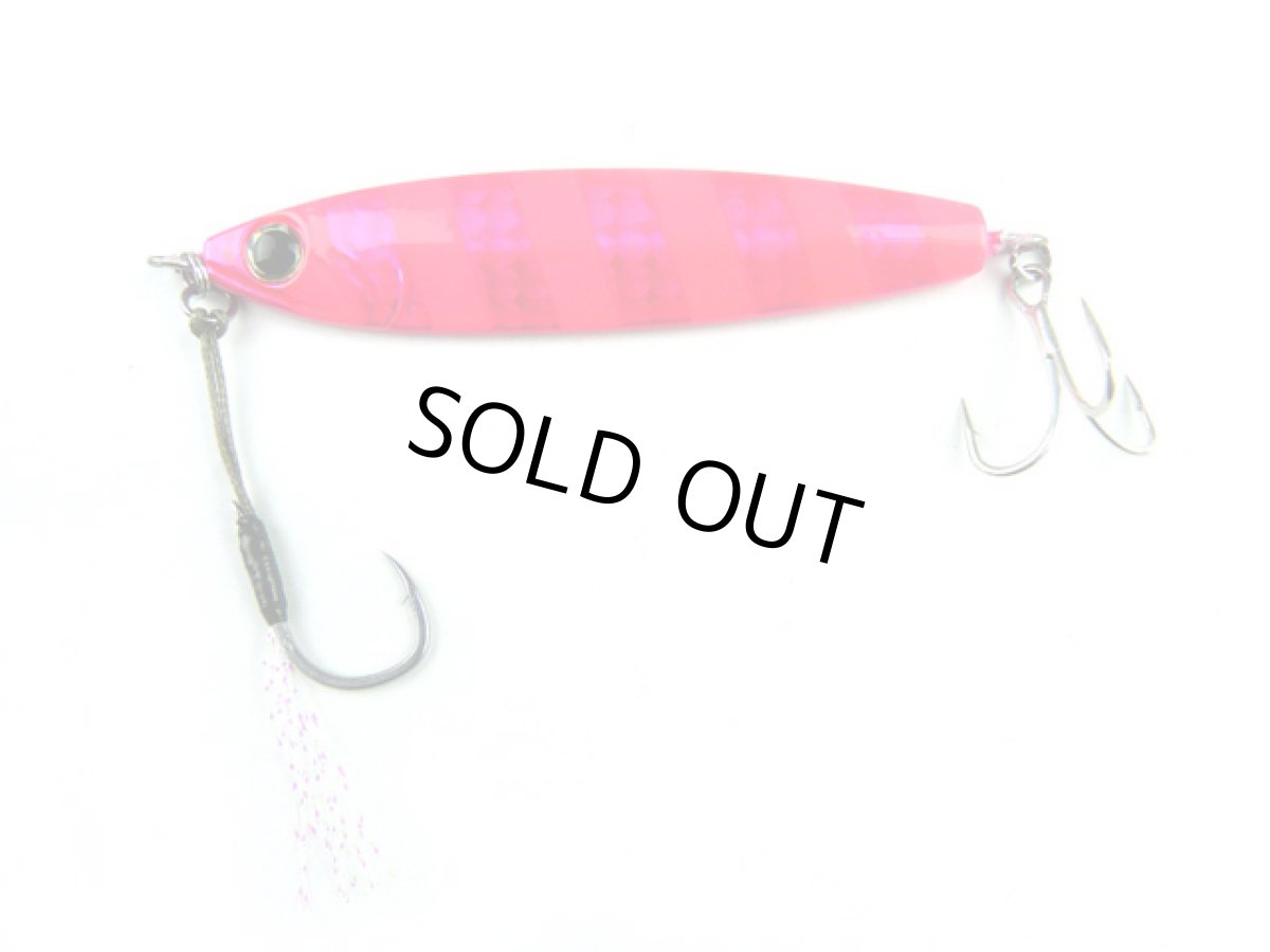 画像1: ジーク(Zeake)☆Zサーディン(Z-SARDINE) 20g ZS113 ピンクUVゼブラ (1)