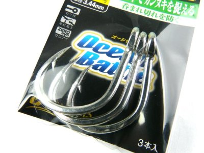 画像1: オーナー(OWNER)☆カンヌキクエ 30号