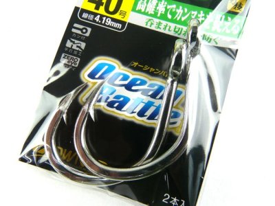 画像1: オーナー(OWNER)☆カンヌキクエ 40号