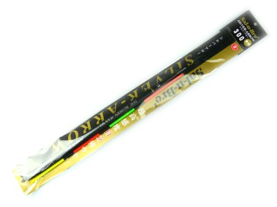 画像1: ソルブレ(Sal-u-Bre')☆シルバーアロー(SILVER-ARROW) 300 B