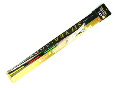 画像1: ソルブレ(Sal-u-Bre')☆シルバーアロー(SILVER-ARROW) 300 3B