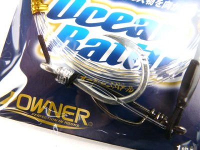 画像1: オーナー(OWNER)☆大物泳がせビッグベイトver. 鈎28号
