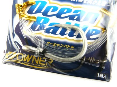 画像1: オーナー(OWNER)☆大物泳がせビッグベイトver. 鈎35号