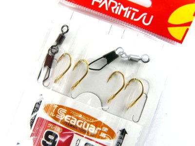 画像1: ハリミツ(HARIMITSU)☆南紀ジャンボイサキ 2本・6m D-5 9号