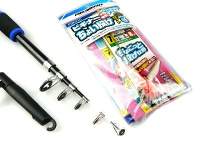 画像1: プロマリン(PRO MARINE)☆PG ミニコンパクトちょい投セットSG 165 FIN600BL