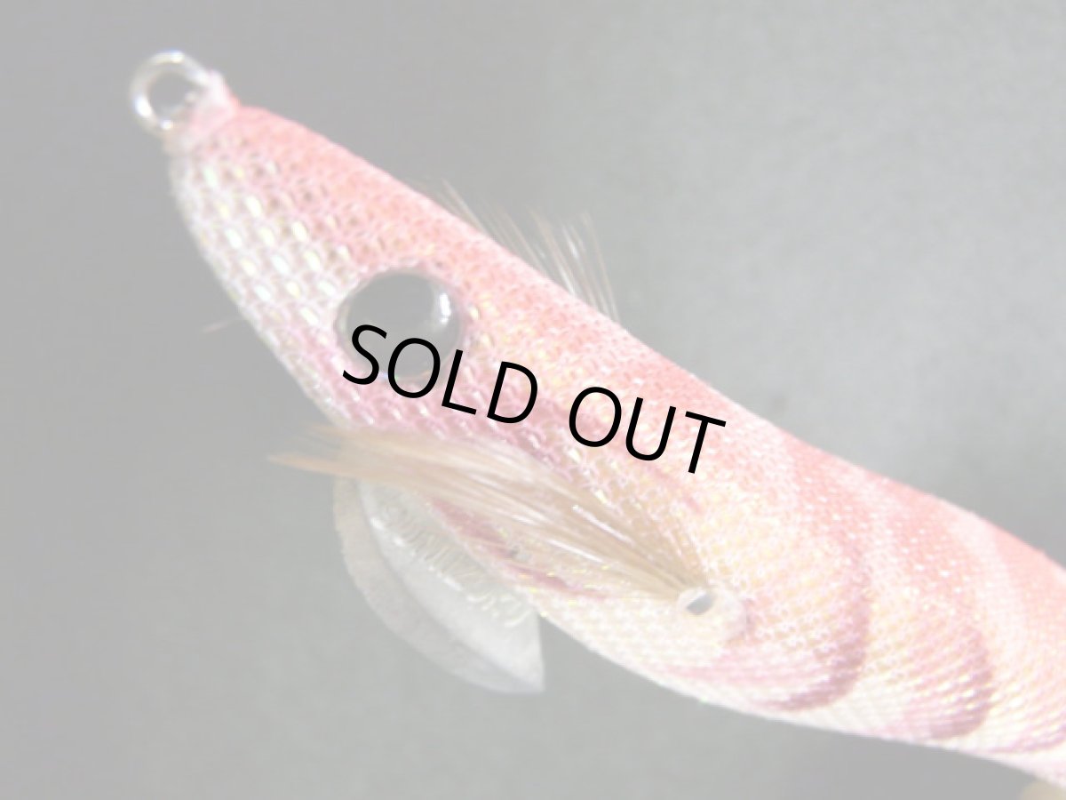 画像1: ハリミツ(HARIMITSU)☆墨族 2.5号　ピンク/グロー (1)