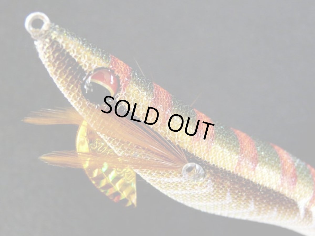 画像1: ハリミツ(HARIMITSU)☆墨族 3.5号　アジレナリン (1)