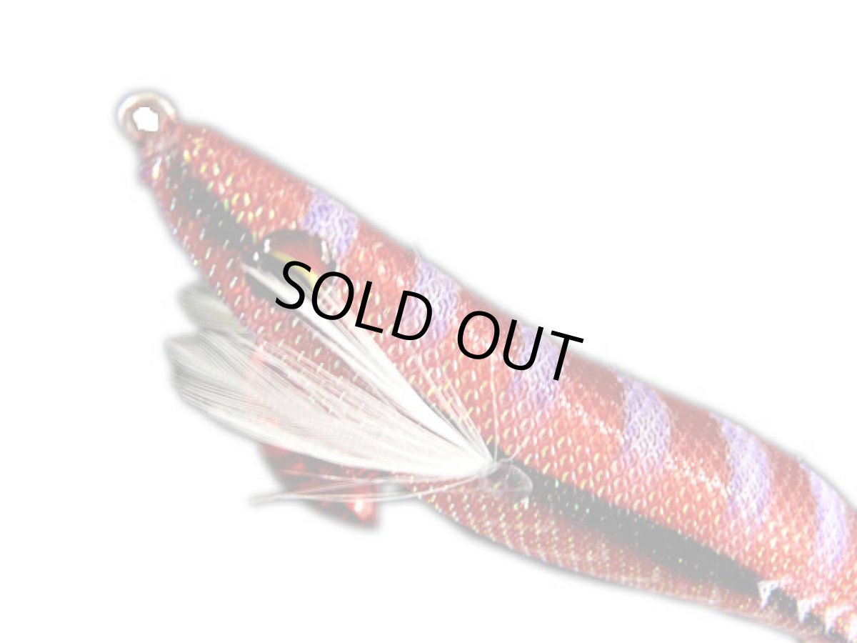 画像1: ハリミツ(HARIMITSU)☆墨族 3.5号　鬼アジレッド (1)