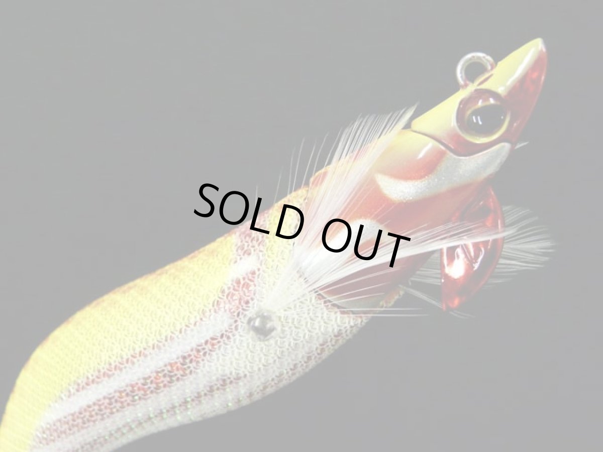 画像1: ハリミツ(HARIMITSU)☆墨族 零王 シャロータイプ 3.5S号 Z-05 エビス (1)