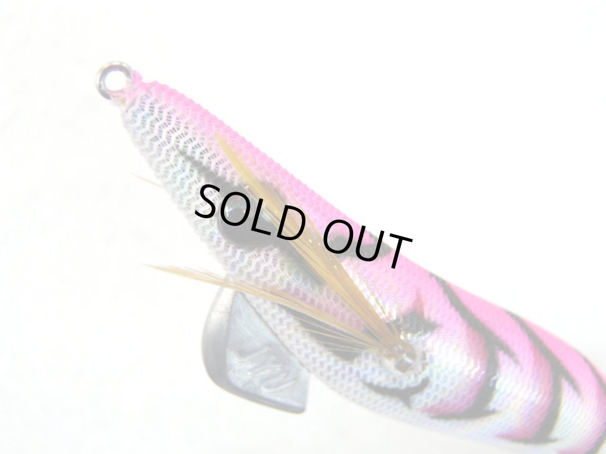 画像1: ハリミツ(HARIMITSU)☆墨族 柔(スローフォール) 3.5号 J02 ピンクシュリンプN (1)
