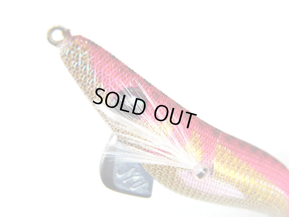 画像1: ハリミツ(HARIMITSU)☆墨族 柔(ノーマル) 3.0号 J06 ゴージャスピンク (1)