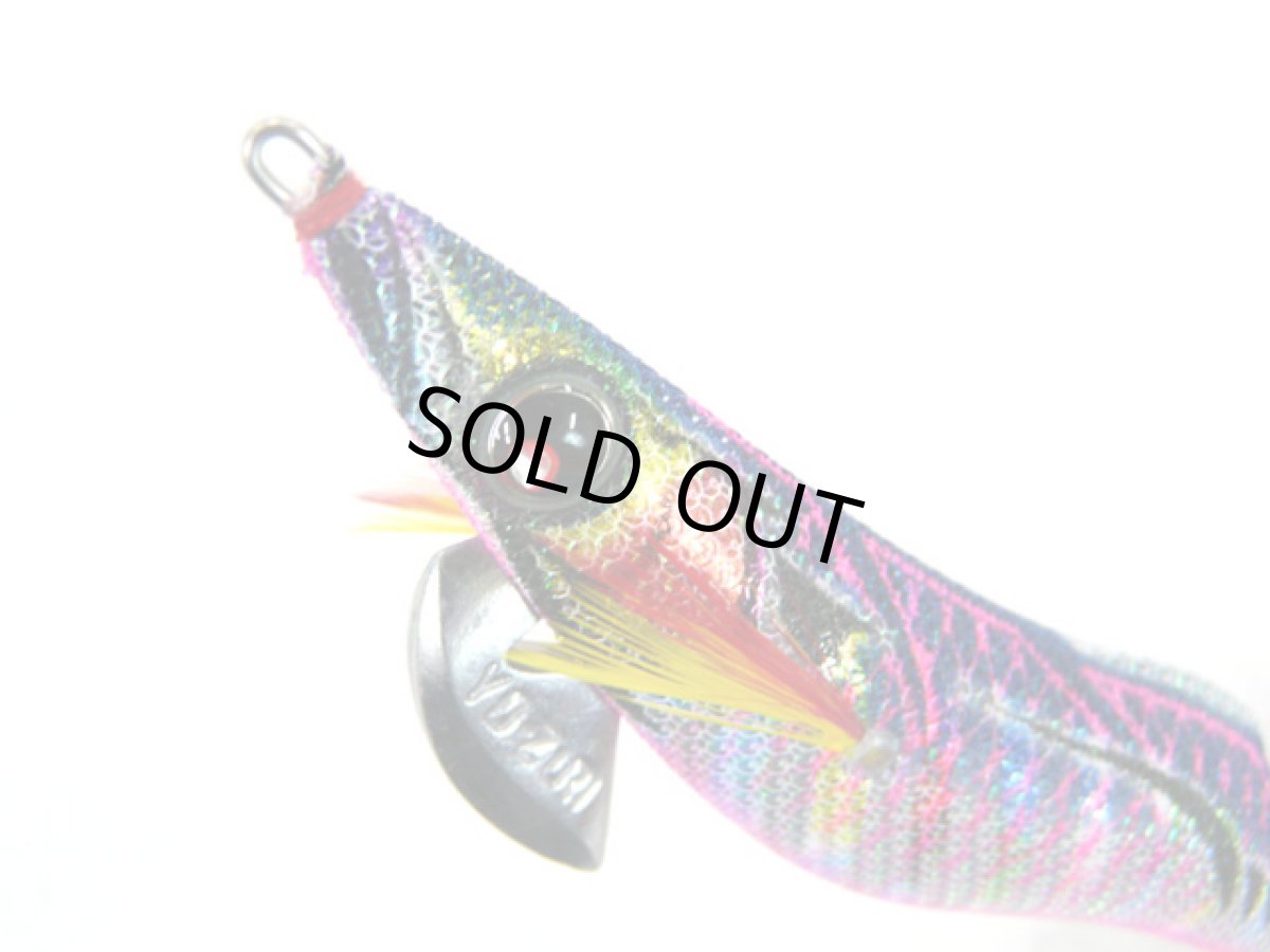 画像1: デュエル(DUEL) ヨーヅリ(YOZURI)☆アオリーQ フィンエース(FIN ACE) 2.5号 07 BLDB (1)